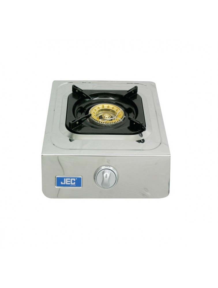 Automatic Gas Burner GC-5807